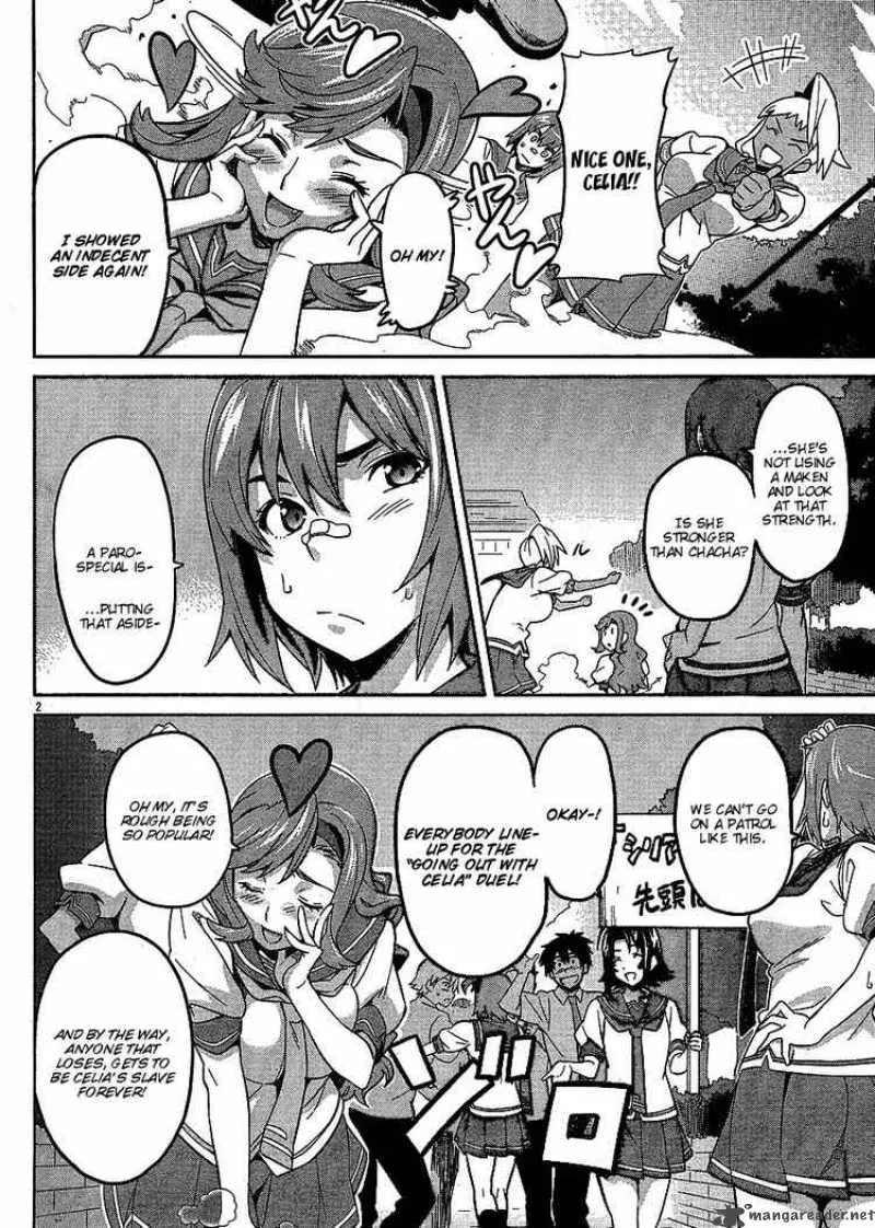 Maken-ki Chapter 12 page 2