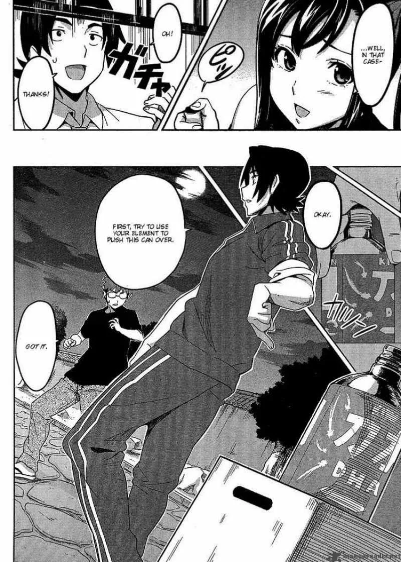 Maken-ki Chapter 12 page 16