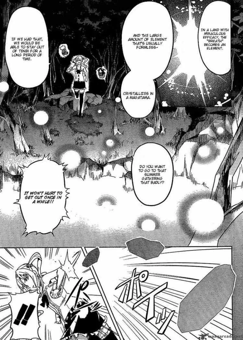 Maken-ki Chapter 12 page 31