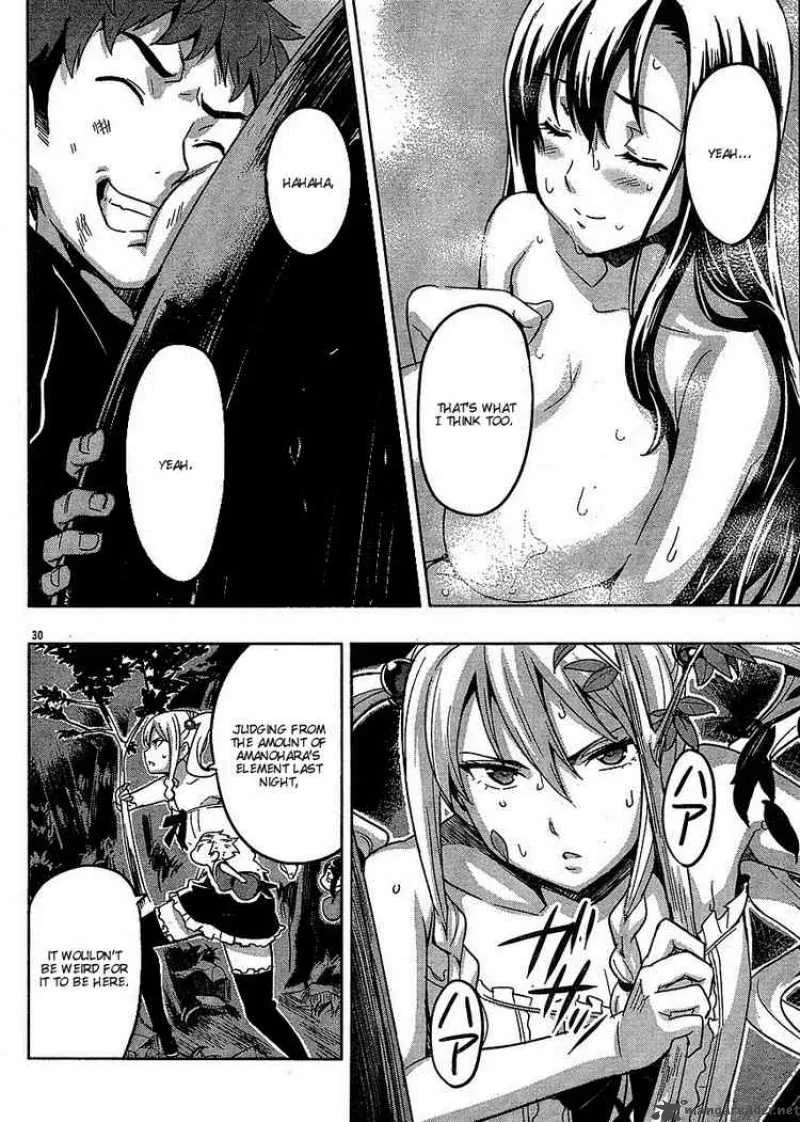 Maken-ki Chapter 12 page 30