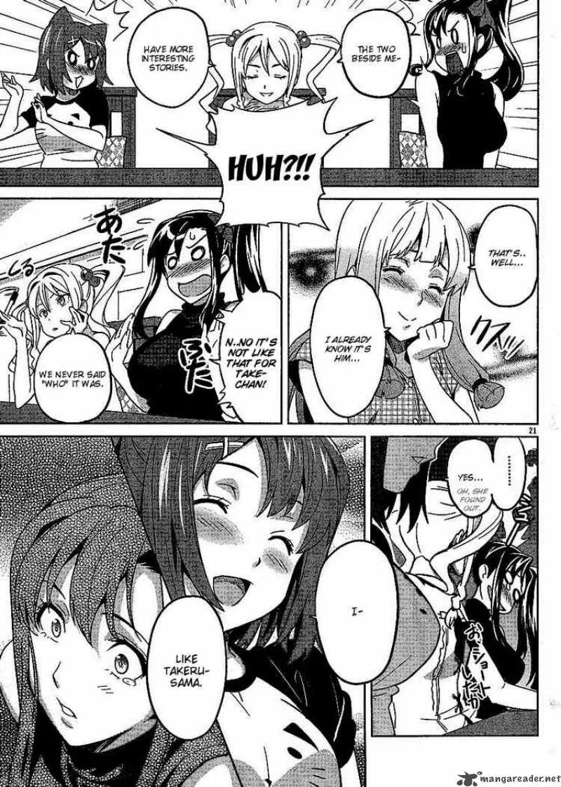 Maken-ki Chapter 12 page 21