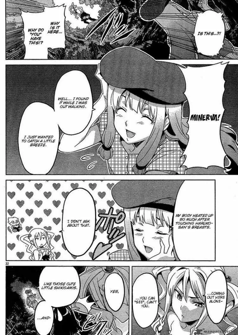 Maken-ki Chapter 12 page 32