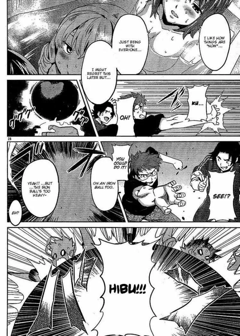 Maken-ki Chapter 12 page 28