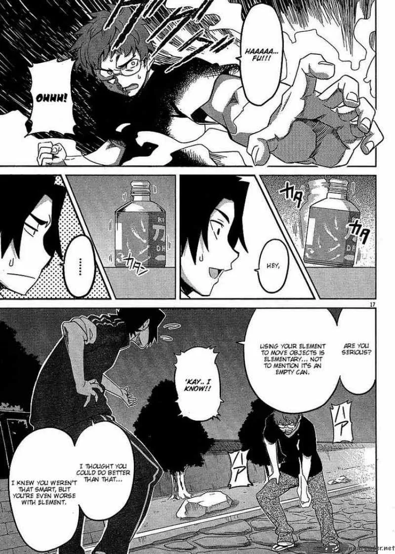 Maken-ki Chapter 12 page 17