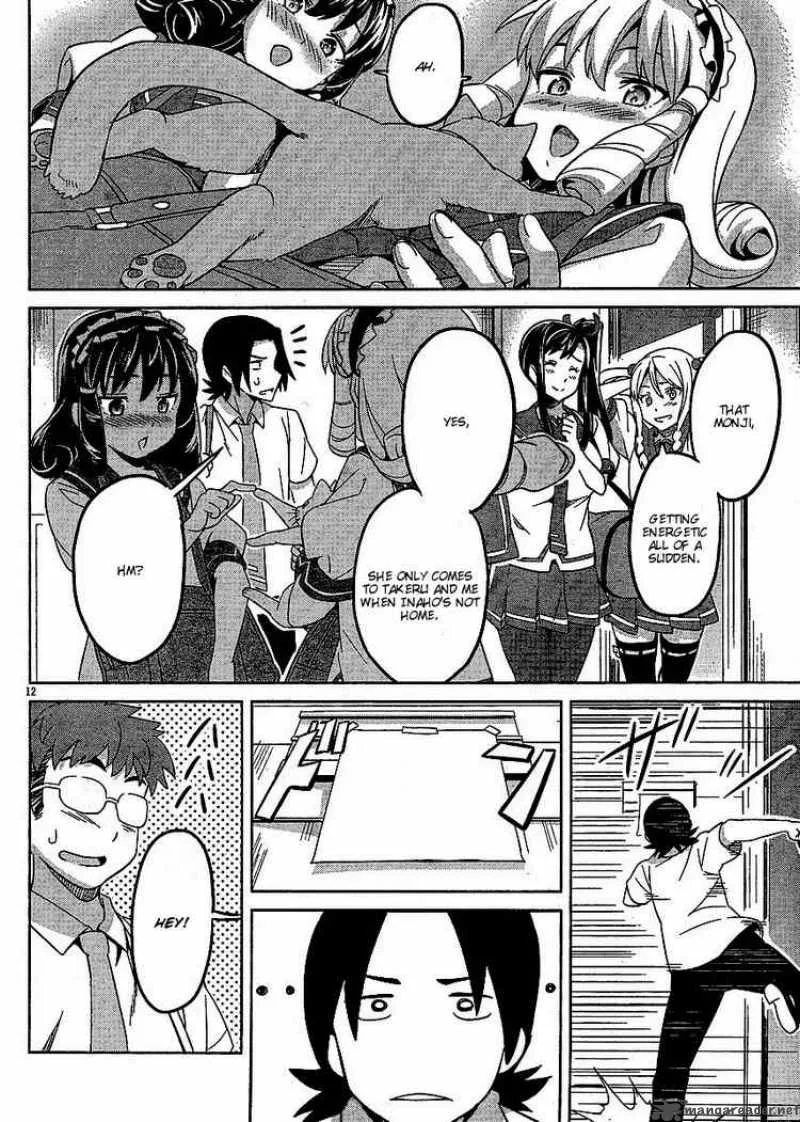 Maken-ki Chapter 12 page 12