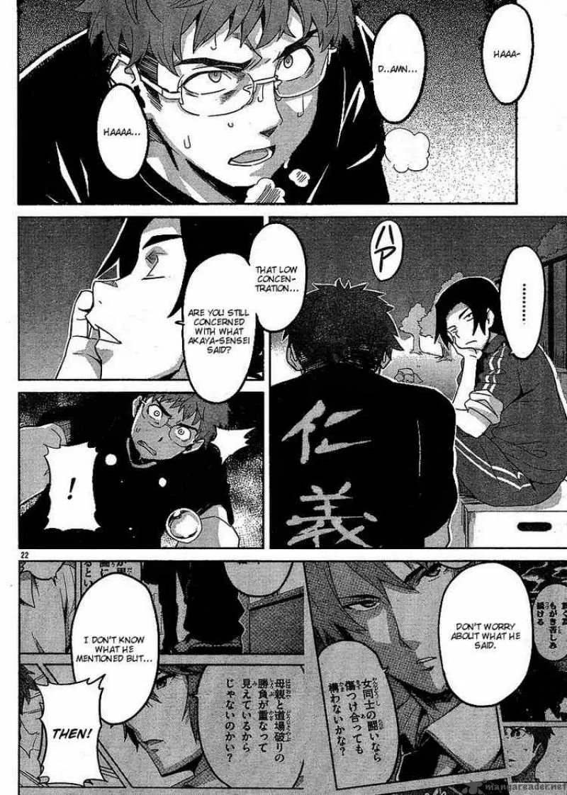 Maken-ki Chapter 12 page 22