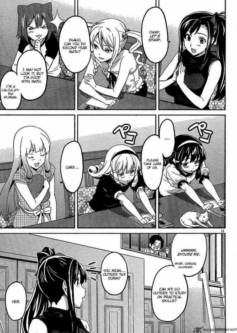 Maken-ki Chapter 12 page 15