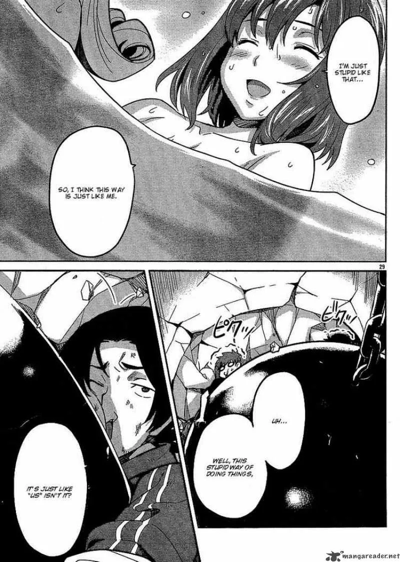 Maken-ki Chapter 12 page 29