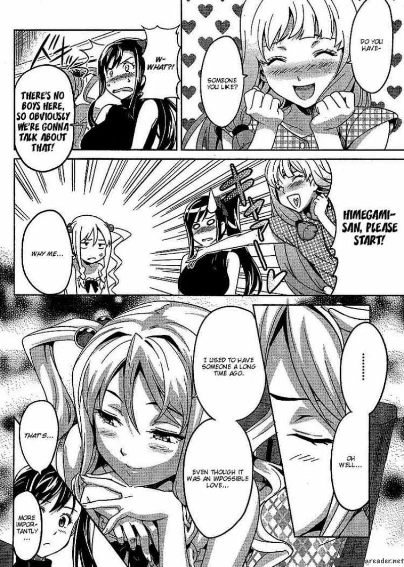 Maken-ki Chapter 12 page 20