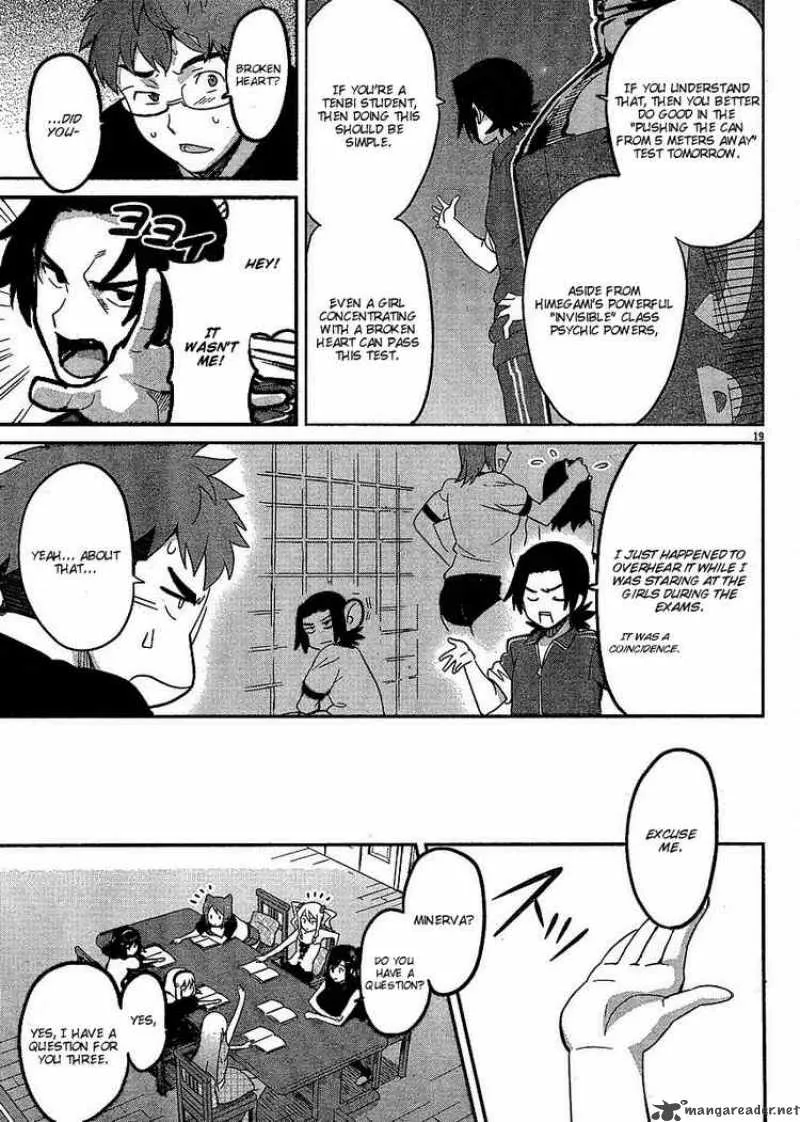 Maken-ki Chapter 12 page 19