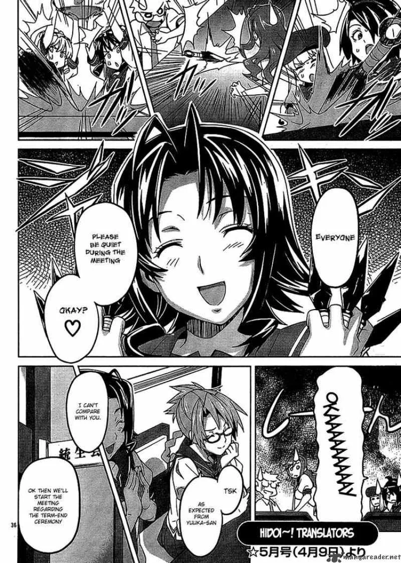 Maken-ki Chapter 12 page 36