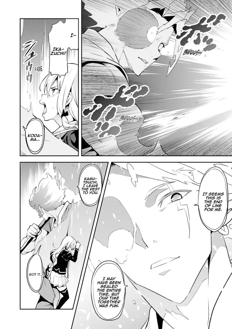 Maken-ki Chapter 120 page 10