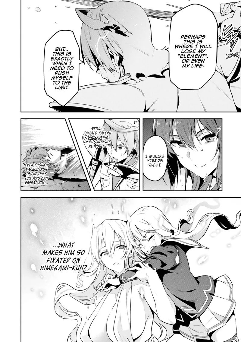 Maken-ki Chapter 120 page 18