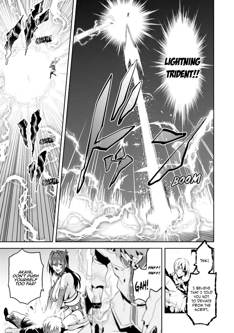 Maken-ki Chapter 120 page 17