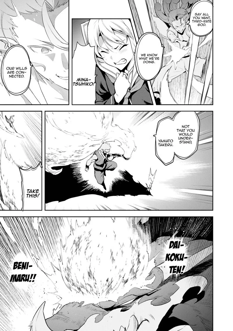 Maken-ki Chapter 120 page 13