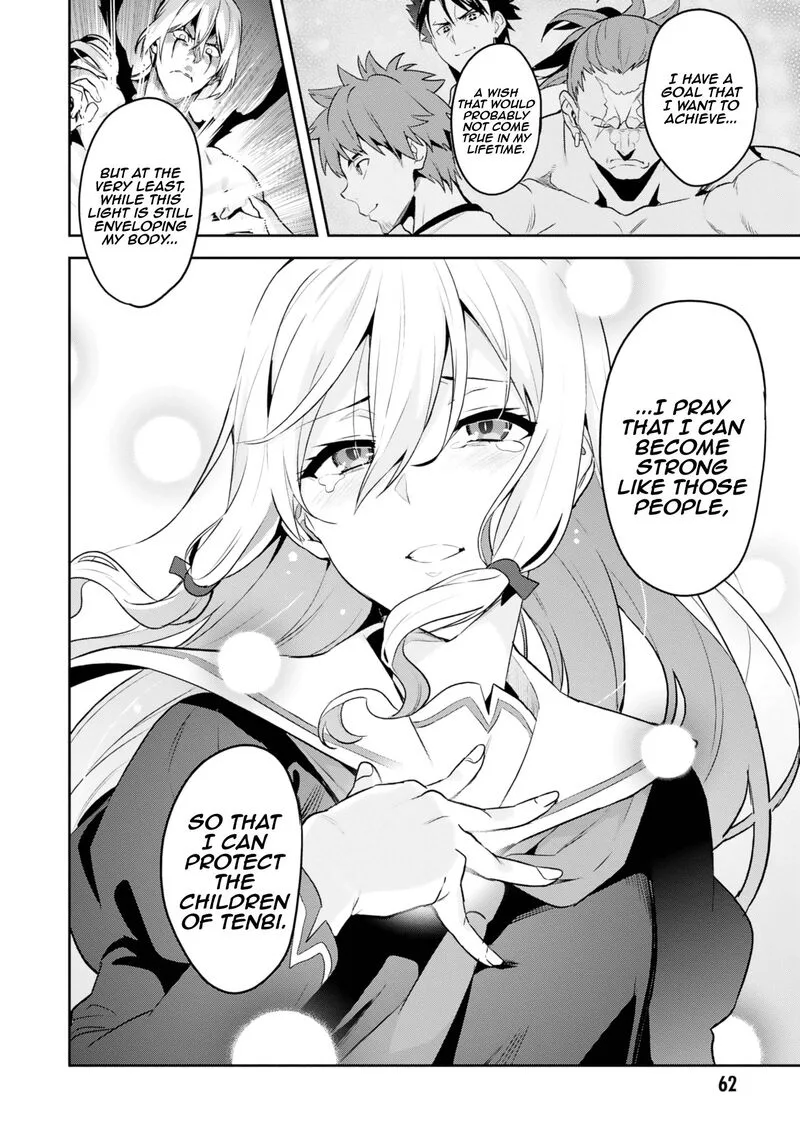 Maken-ki Chapter 120 page 29