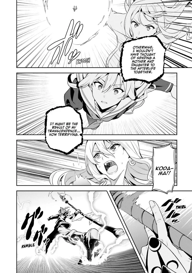 Maken-ki Chapter 120 page 16