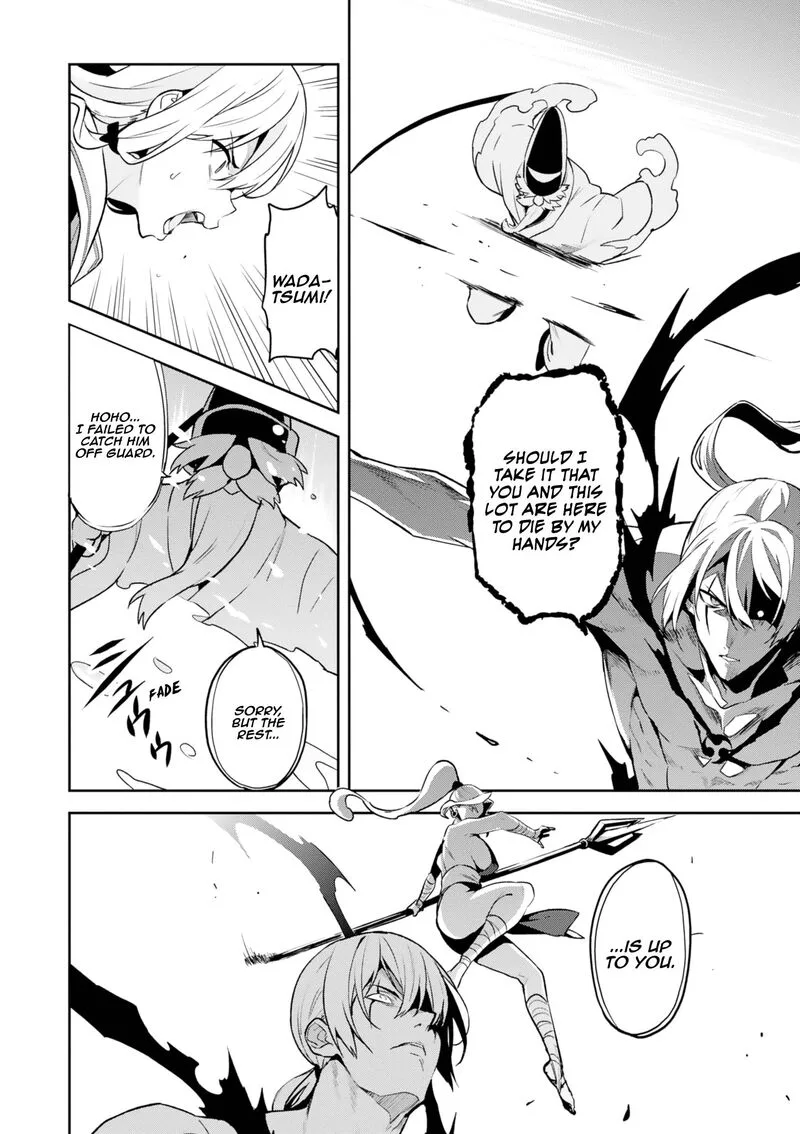 Maken-ki Chapter 120 page 6
