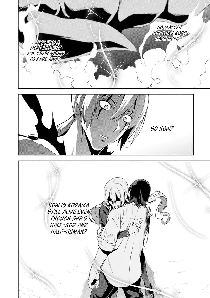 Maken-ki Chapter 120 page 25
