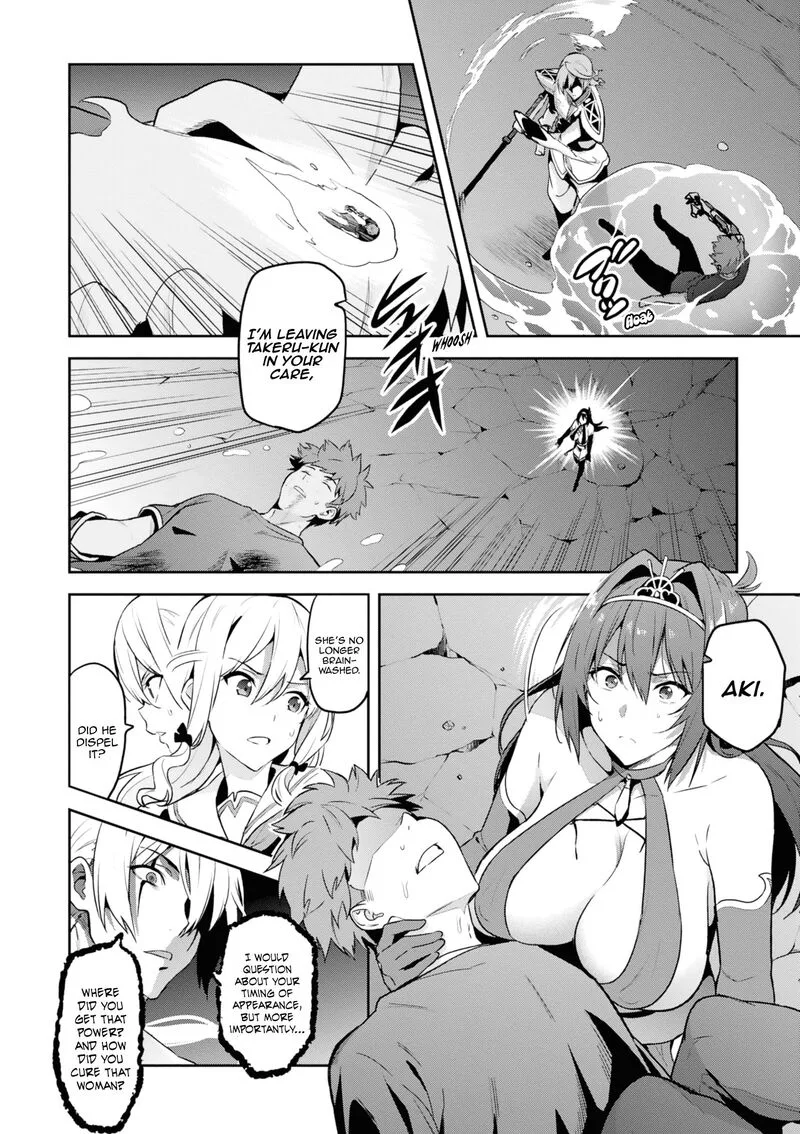 Maken-ki Chapter 120 page 2