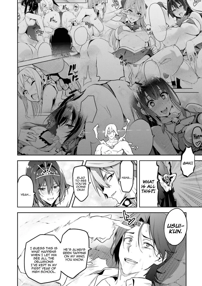 Maken-ki Chapter 121 page 25
