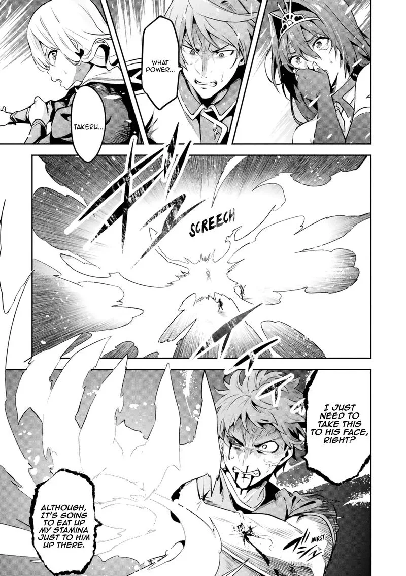 Maken-ki Chapter 121 page 22