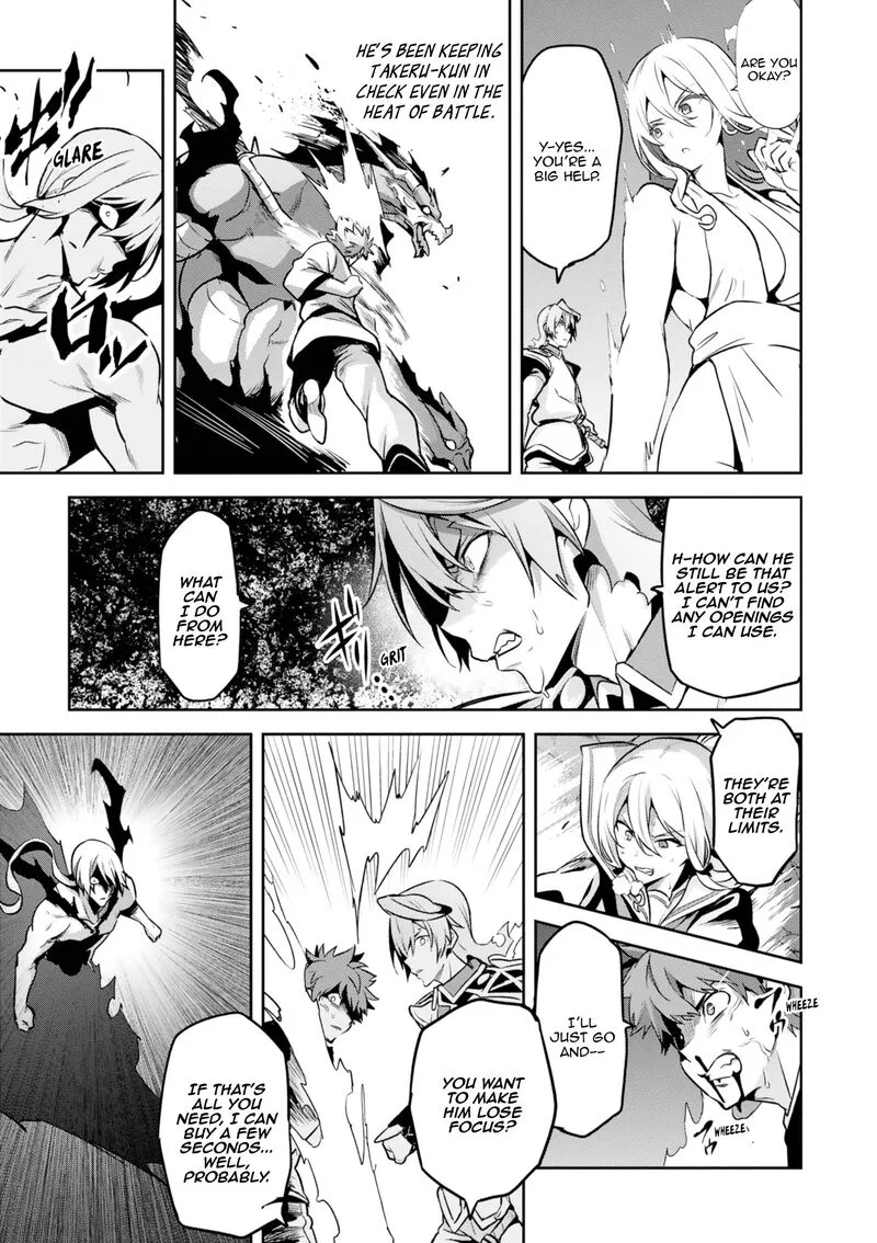 Maken-ki Chapter 121 page 24