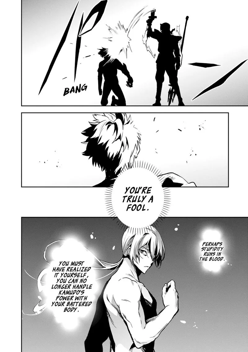 Maken-ki Chapter 121 page 19