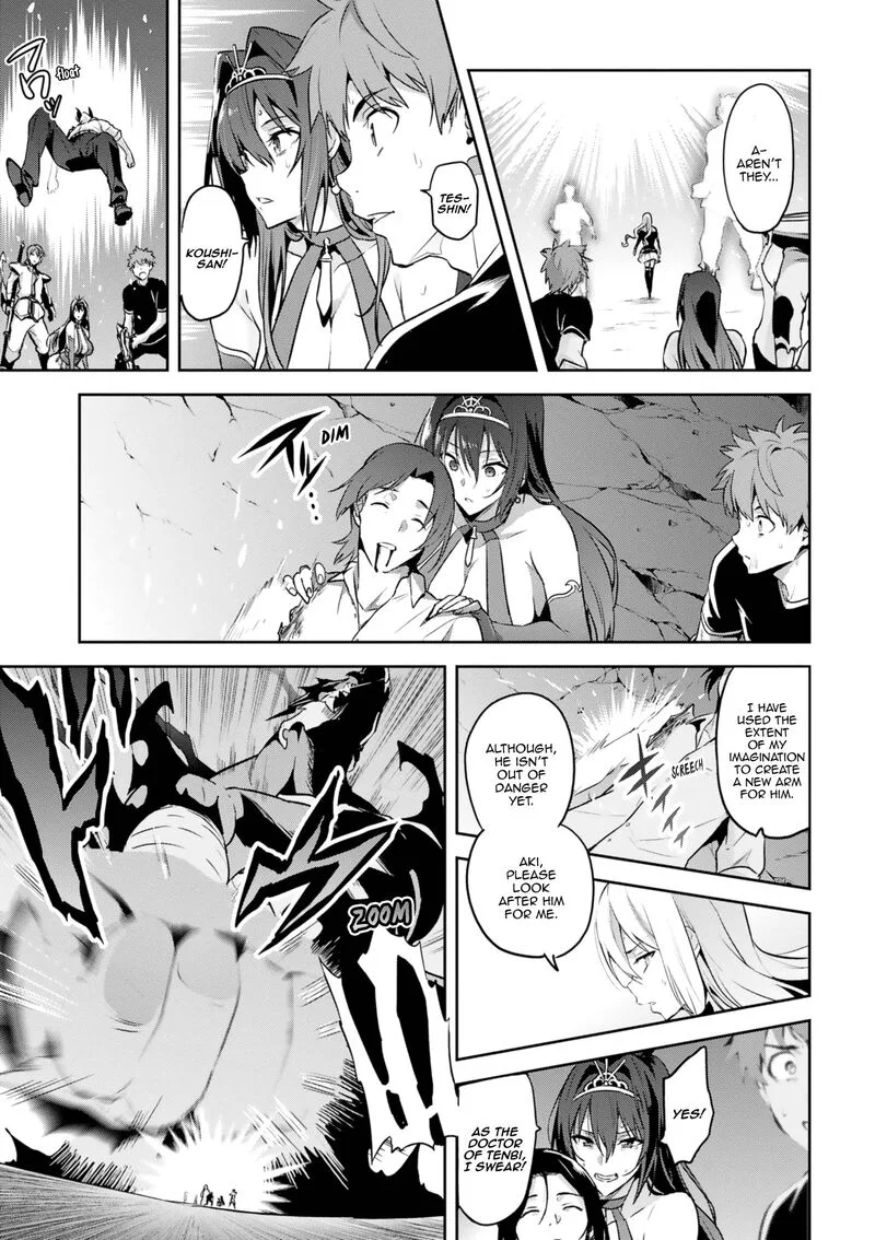 Maken-ki Chapter 121 page 3