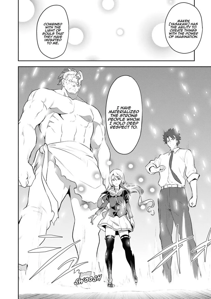 Maken-ki Chapter 121 page 2