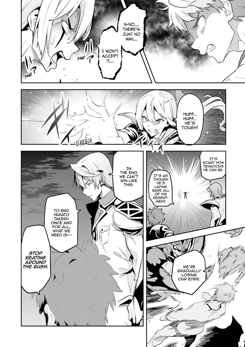 Maken-ki Chapter 121 page 17