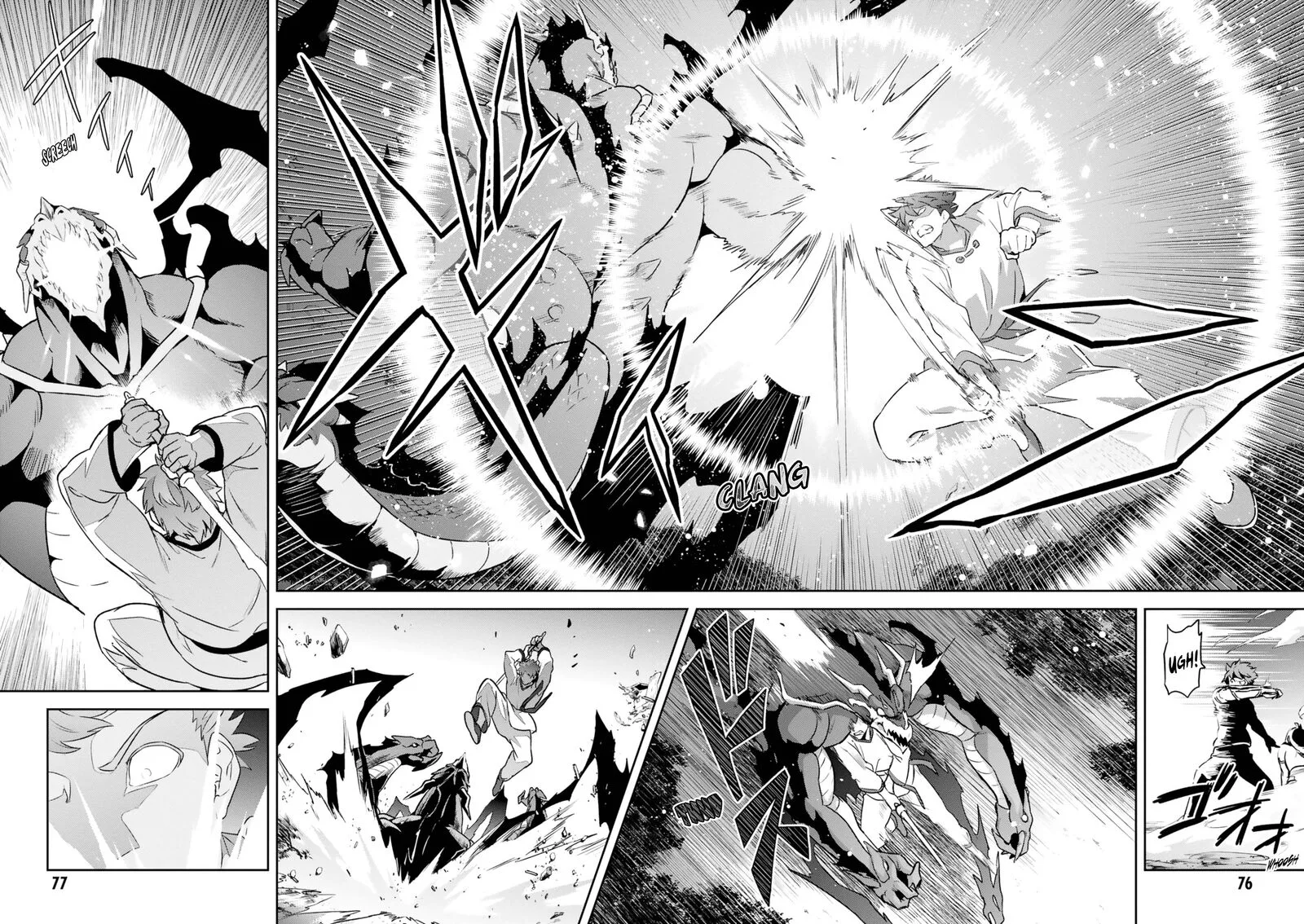 Maken-ki Chapter 121 page 14