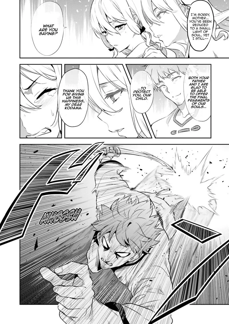 Maken-ki Chapter 121 page 12