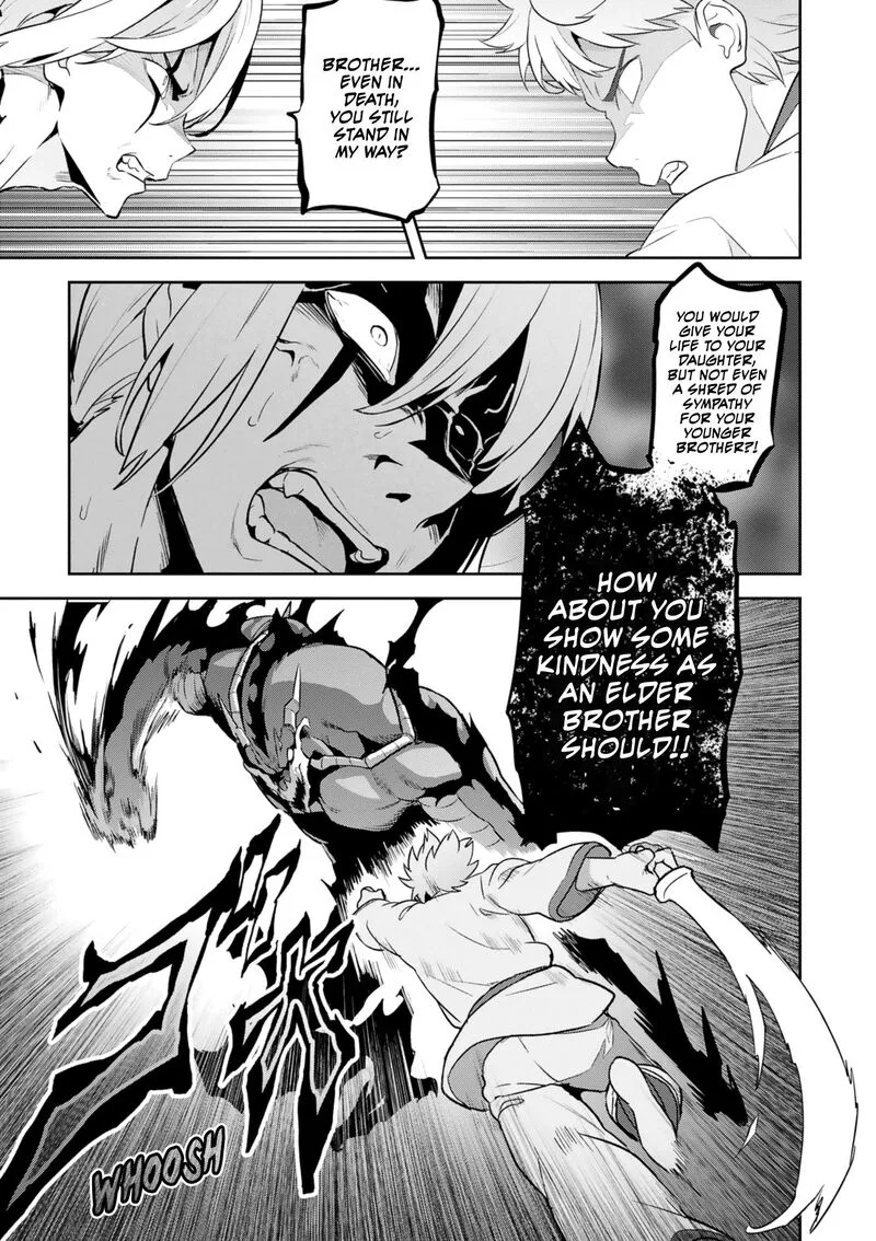 Maken-ki Chapter 121 page 13