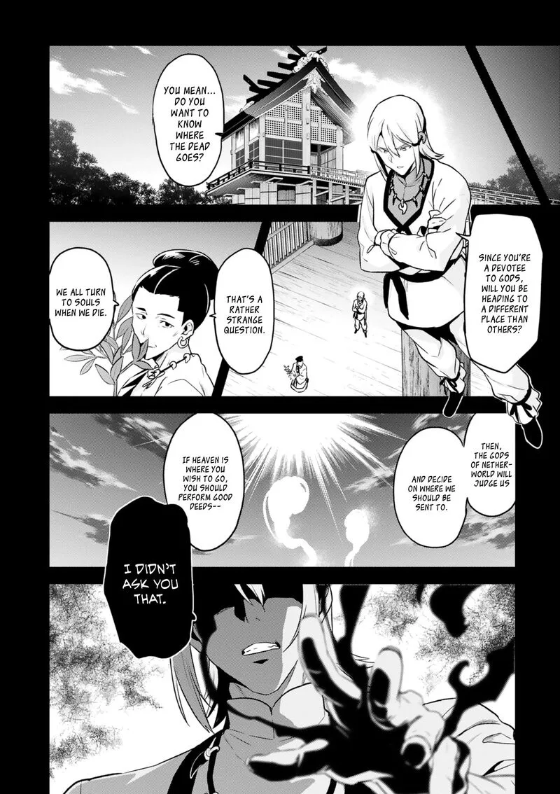 Maken-ki Chapter 121 page 6