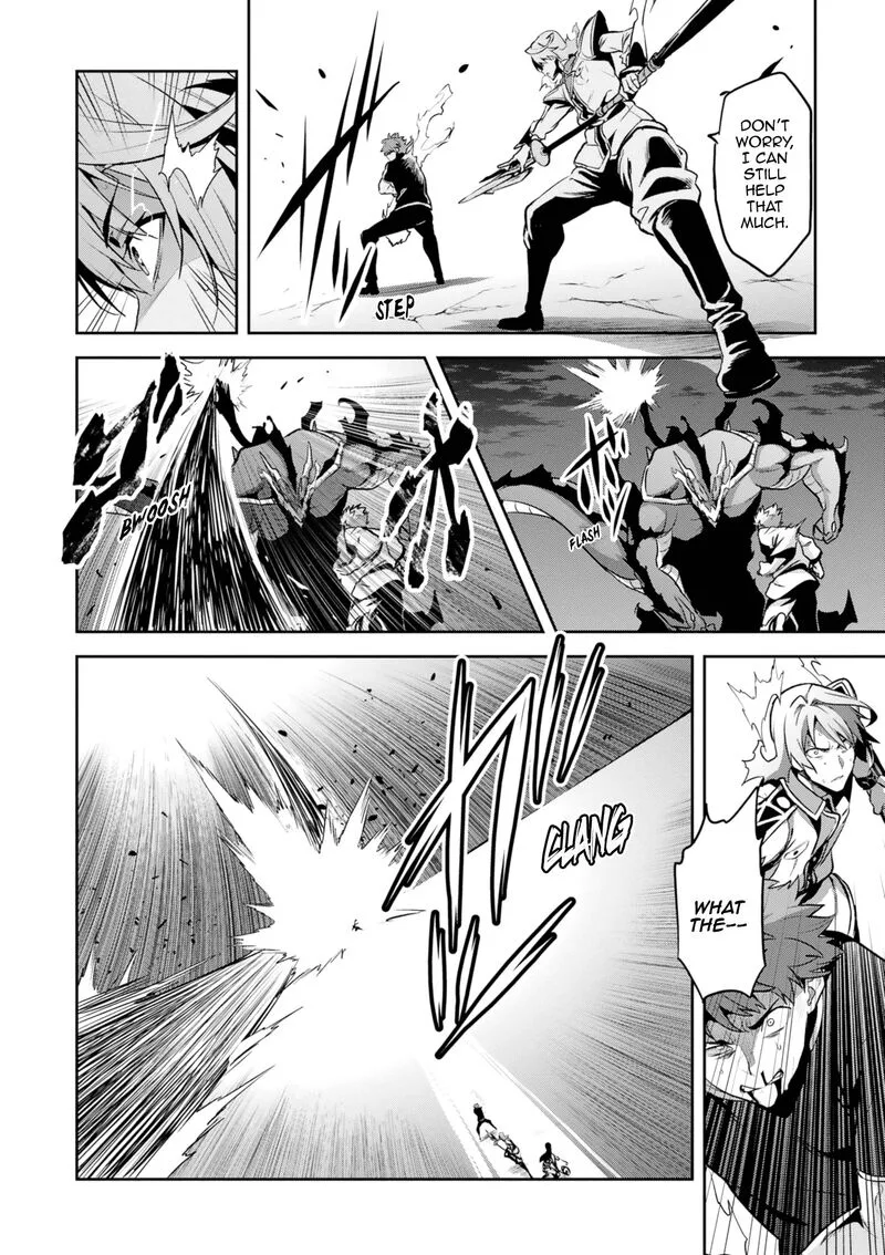 Maken-ki Chapter 121 page 23