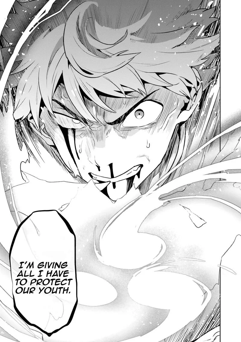Maken-ki Chapter 122 page 9