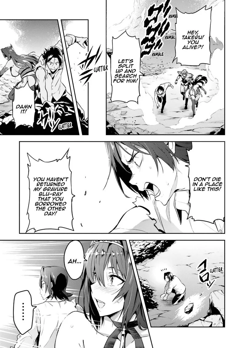 Maken-ki Chapter 122 page 31