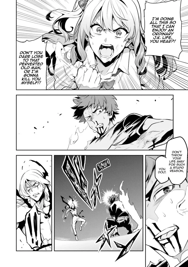 Maken-ki Chapter 122 page 18