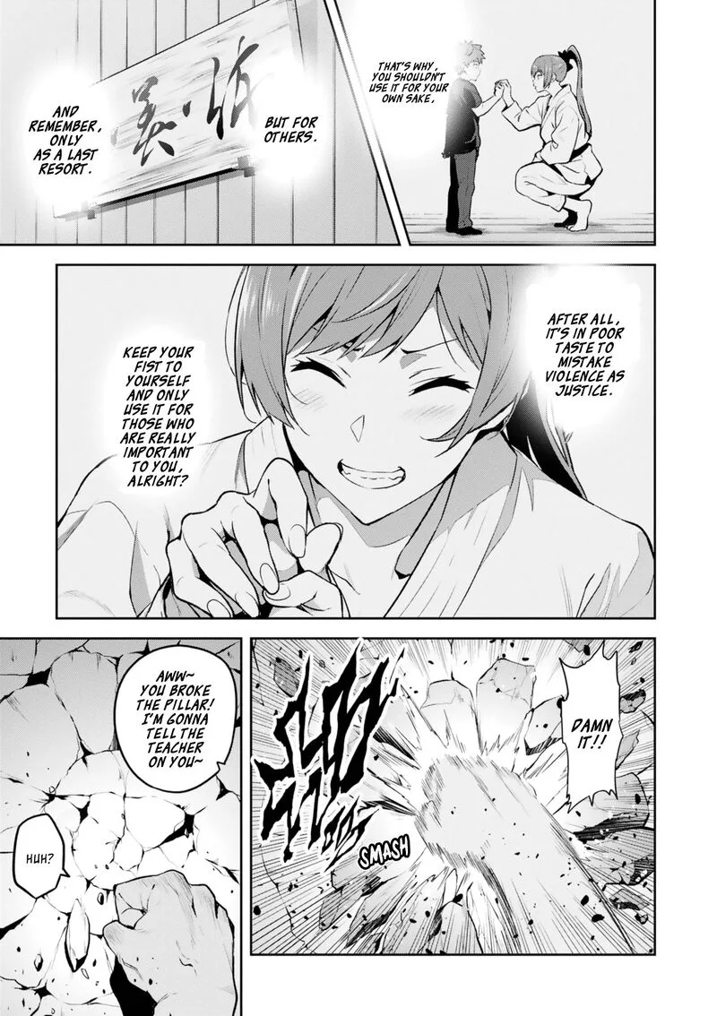 Maken-ki Chapter 122 page 5