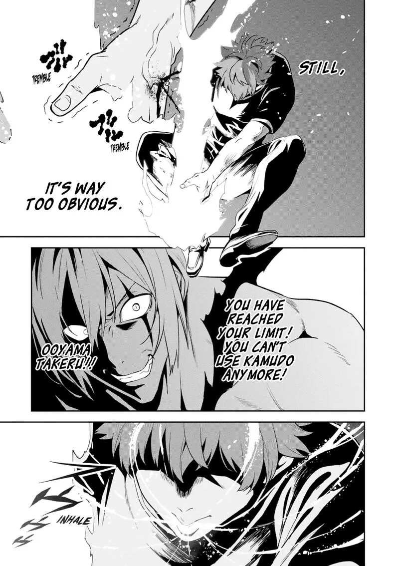 Maken-ki Chapter 122 page 21
