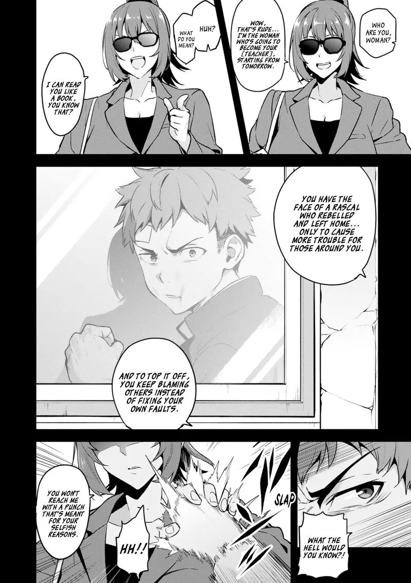 Maken-ki Chapter 122 page 6