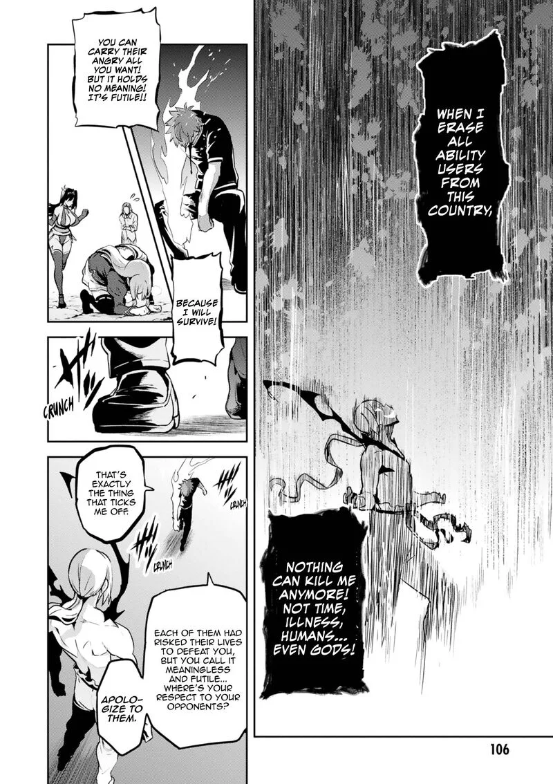 Maken-ki Chapter 122 page 14
