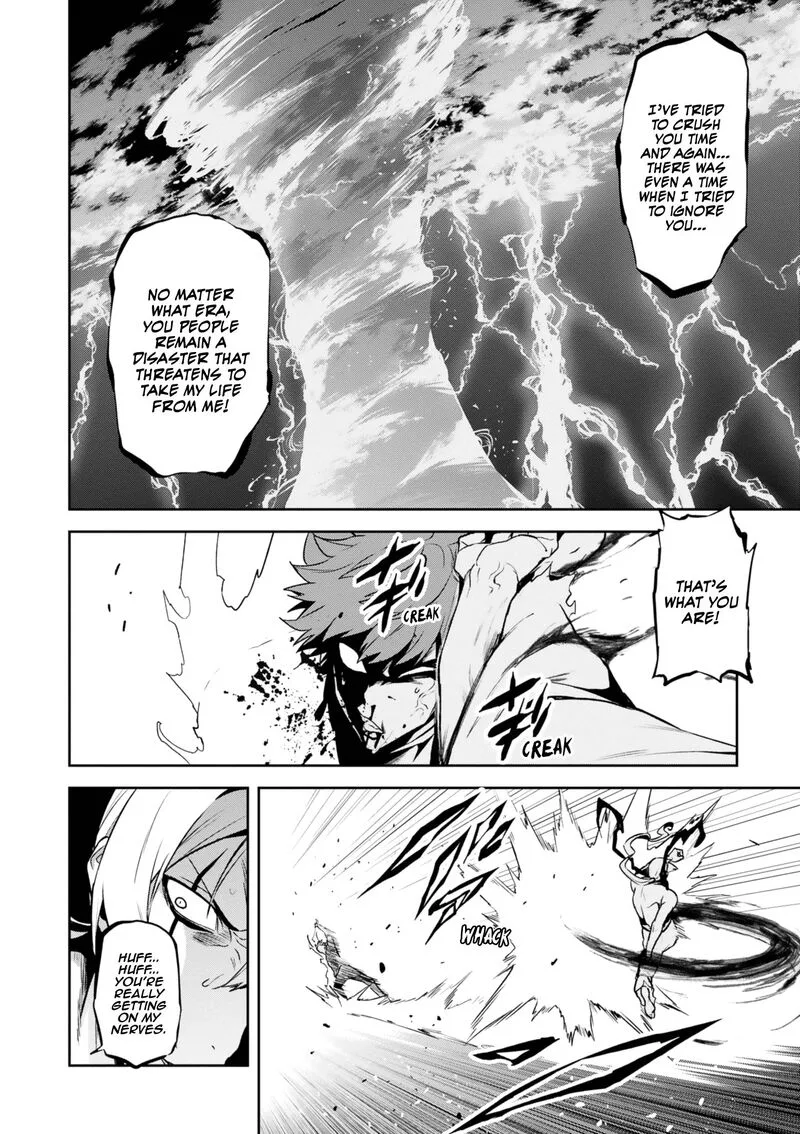 Maken-ki Chapter 122 page 12