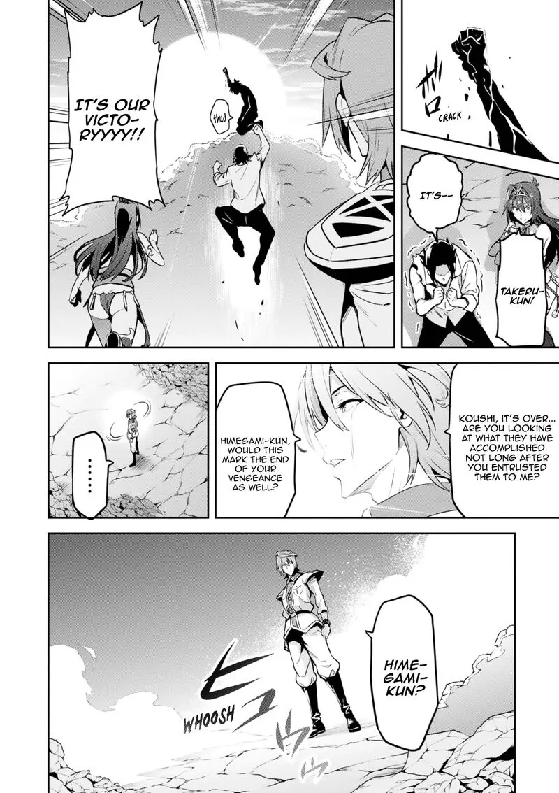 Maken-ki Chapter 122 page 33
