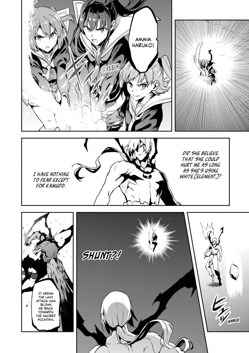 Maken-ki Chapter 122 page 20