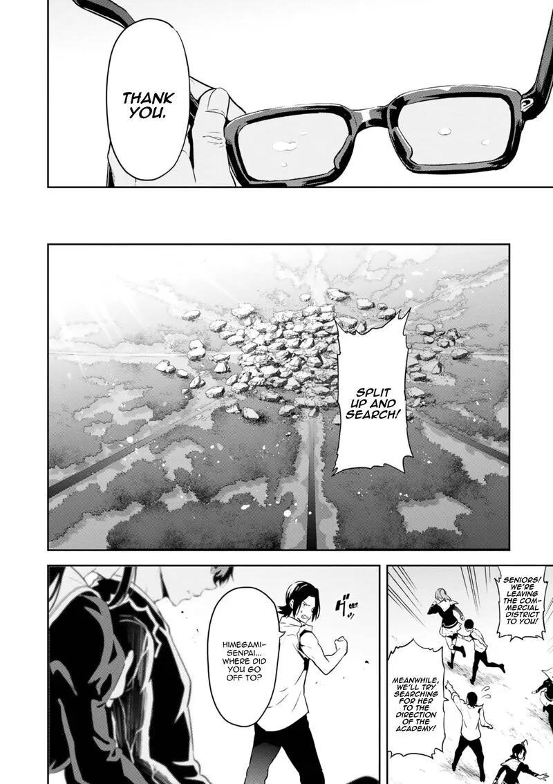 Maken-ki Chapter 123 page 2