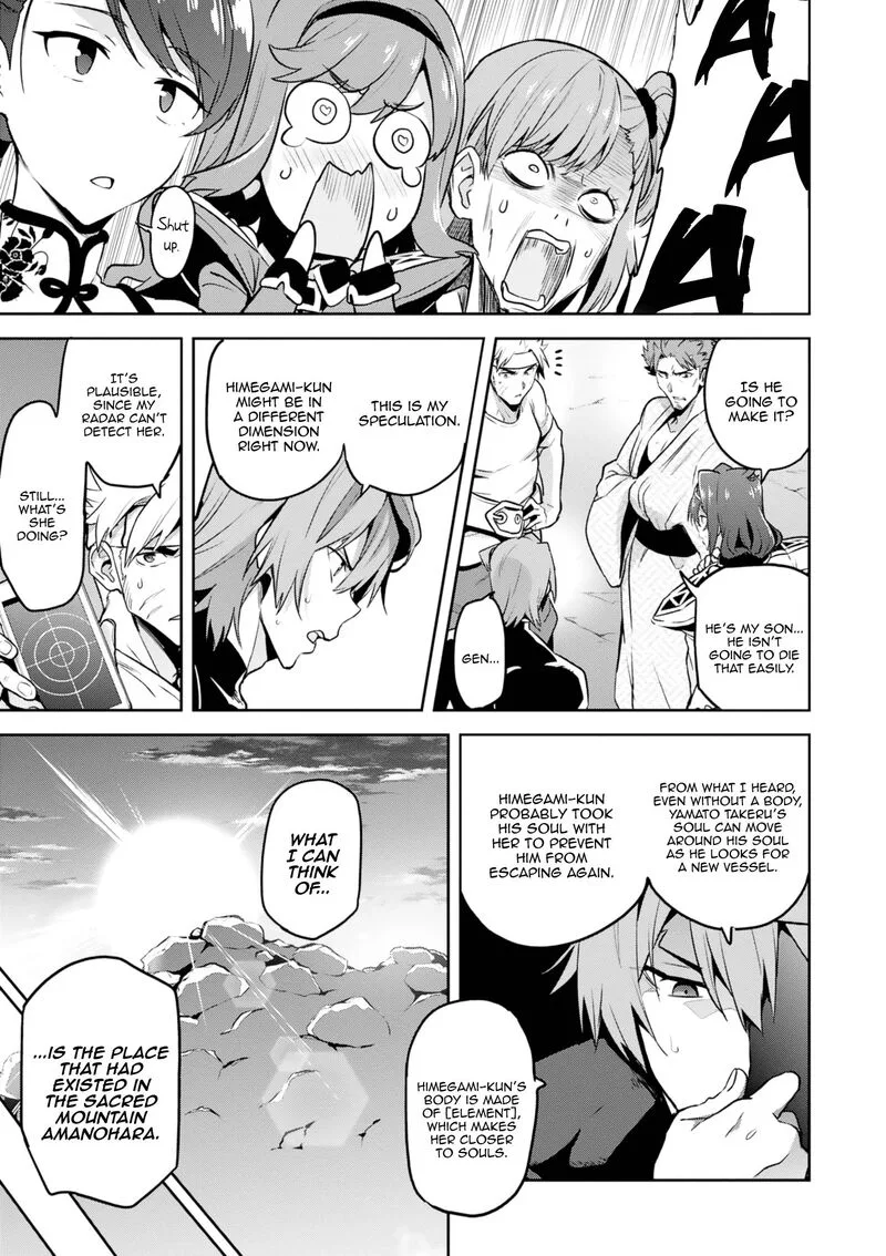 Maken-ki Chapter 123 page 7