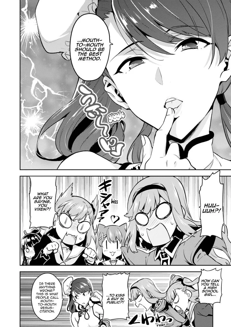 Maken-ki Chapter 123 page 4
