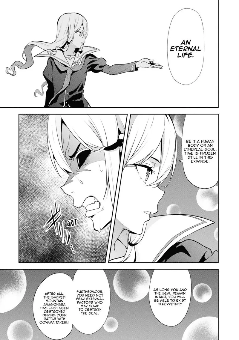Maken-ki Chapter 123 page 11